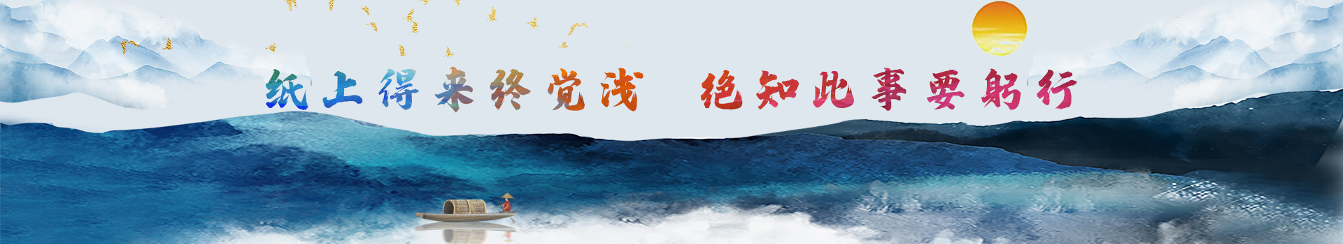 匯景資訊